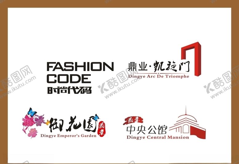 编号：60210007061035238936【酷图网】源文件下载-LOGO设计