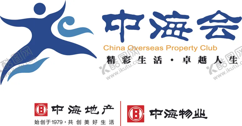 编号：91810103312114286074【酷图网】源文件下载-中海会logo