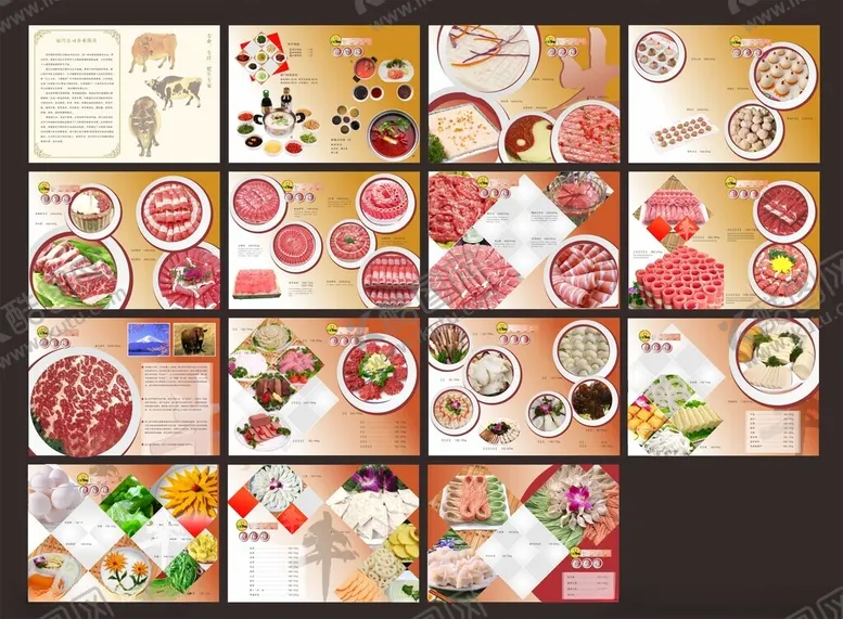 编号：48433209250653146272【酷图网】源文件下载-菜单菜谱