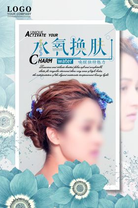 广告设计