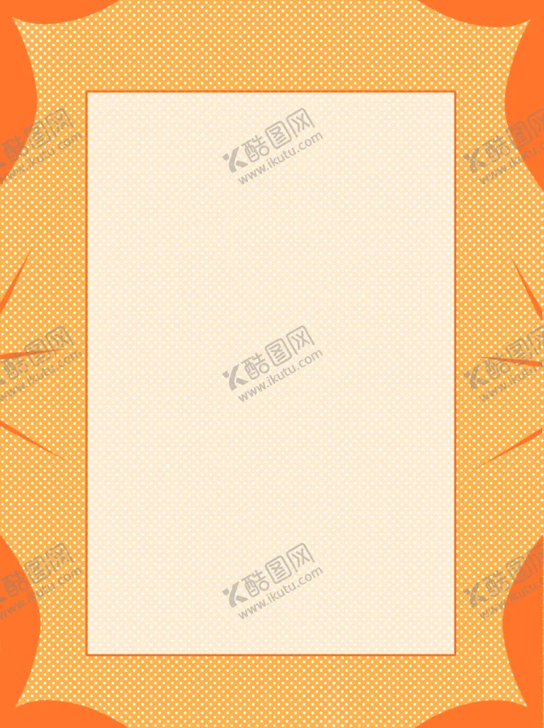 编号：79628806290937405755【酷图网】源文件下载-橙色背景