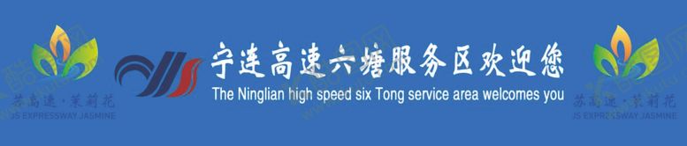 编号：63414012042315224262【酷图网】源文件下载-腰线