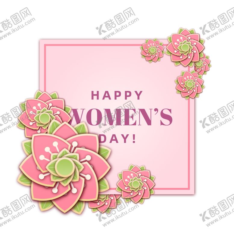 编号：38671509262111552735【酷图网】源文件下载-花卉卡片