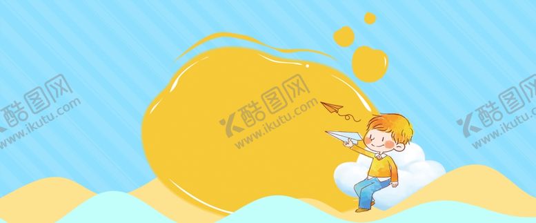 编号：98234507070350083928【酷图网】源文件下载-卡通背景