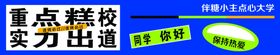 点心饮料红酒素材