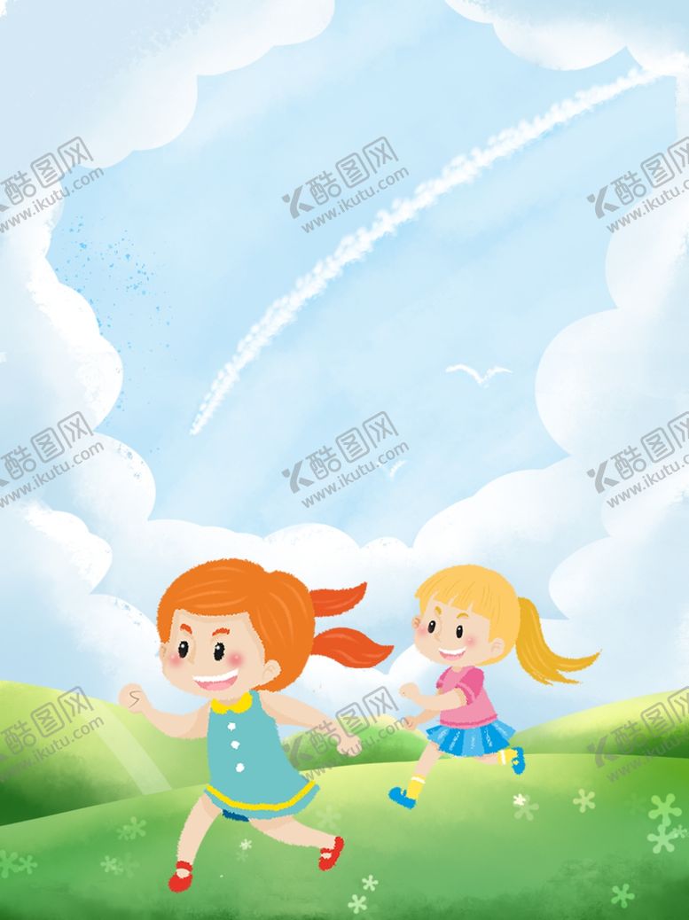 编号：59490907021630034113【酷图网】源文件下载-儿童插画