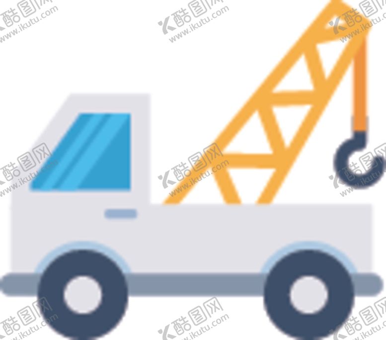 编号：44875207092216453383【酷图网】源文件下载-吊车