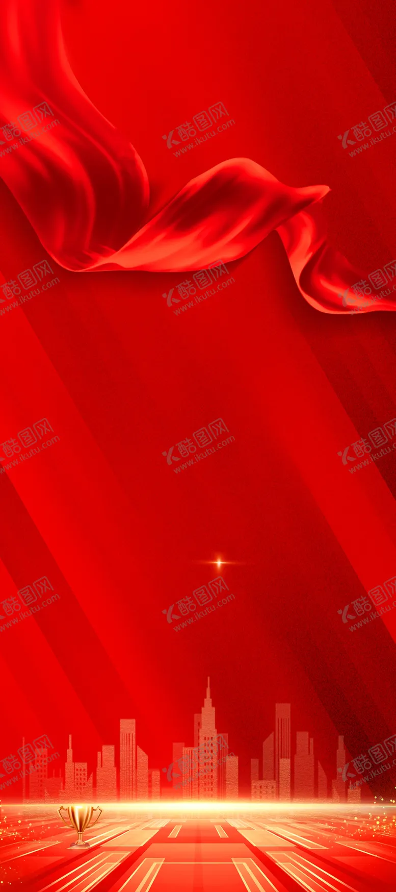 编号：21248502070429502385【酷图网】源文件下载-红色展架背景