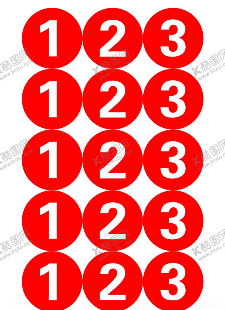 编号：80252209212113521470【酷图网】源文件下载-数字