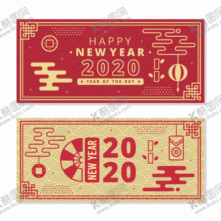 编号：39798710310129111869【酷图网】源文件下载-中国新年元素横板