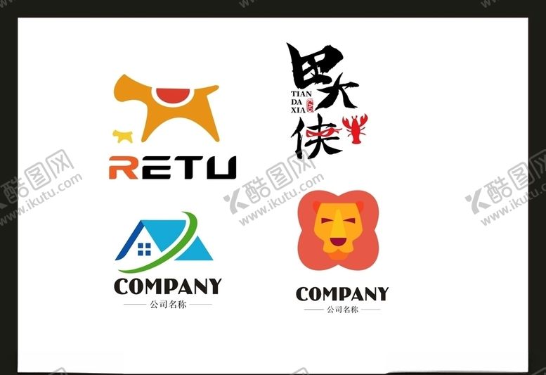 编号：85848206301014439968【酷图网】源文件下载-LOGO设计
