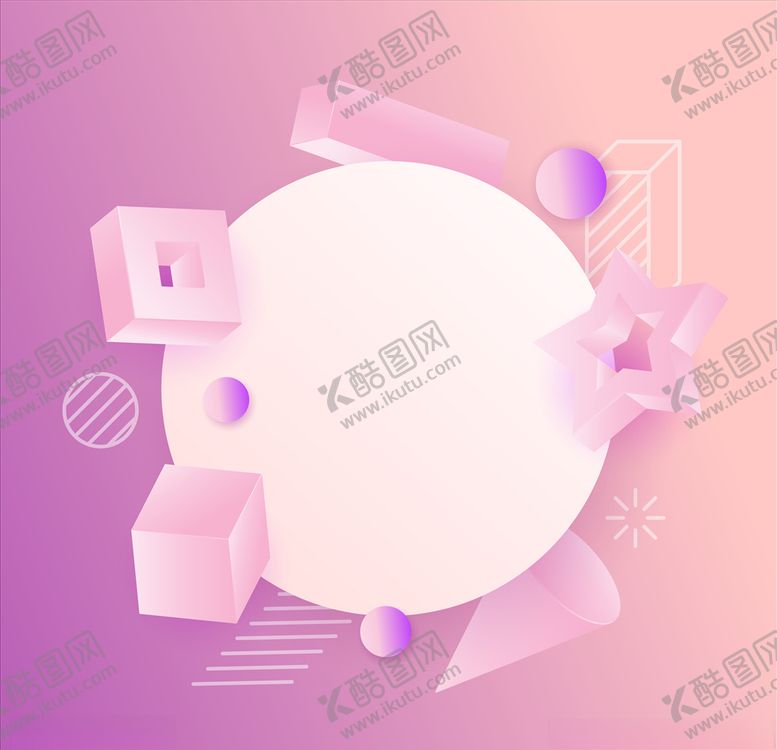 编号：55260010012343526205【酷图网】源文件下载-电商背景