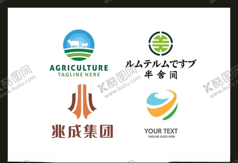 编号：49206610102158596823【酷图网】源文件下载-LOGO设计