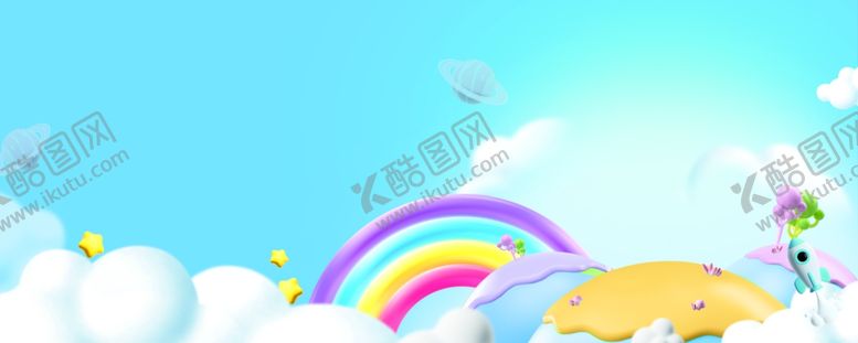 编号：58903102040904452760【酷图网】源文件下载-卡通彩虹画境