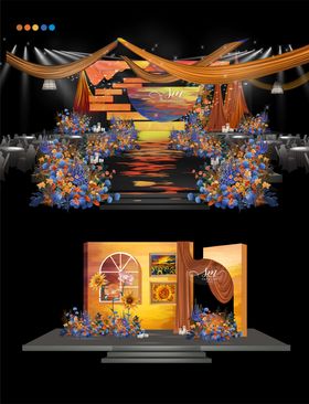 小众爱到落日夕阳暖油画婚礼答谢宴