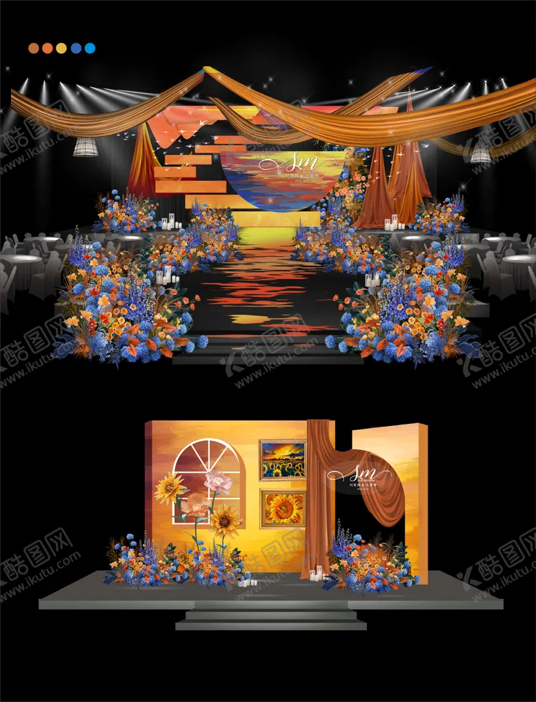 编号：66995004101755228711【酷图网】源文件下载-小众爱到落日夕阳暖油画婚礼答谢宴