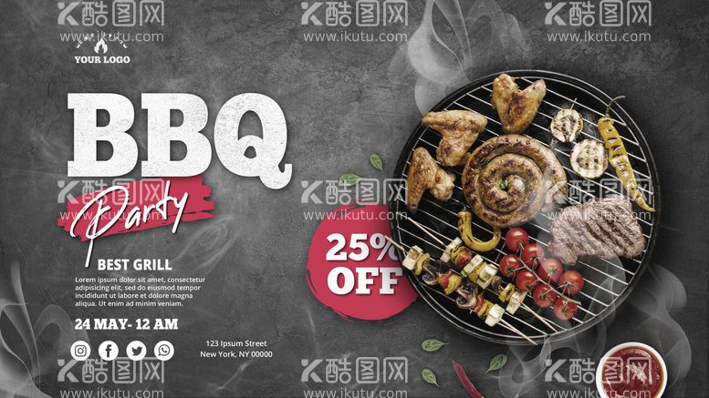 编号：45378609250225584839【酷图网】源文件下载-BBQ烤肉火盆烧烤广告设计