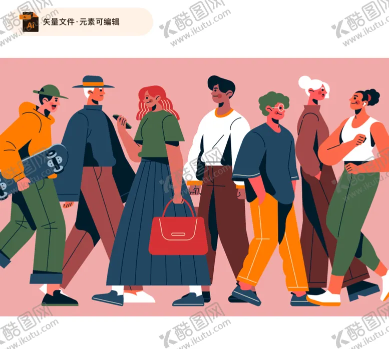 编号：45106709150631066341【酷图网】源文件下载-新青年矢量插画素材青少年扁平卡通人物