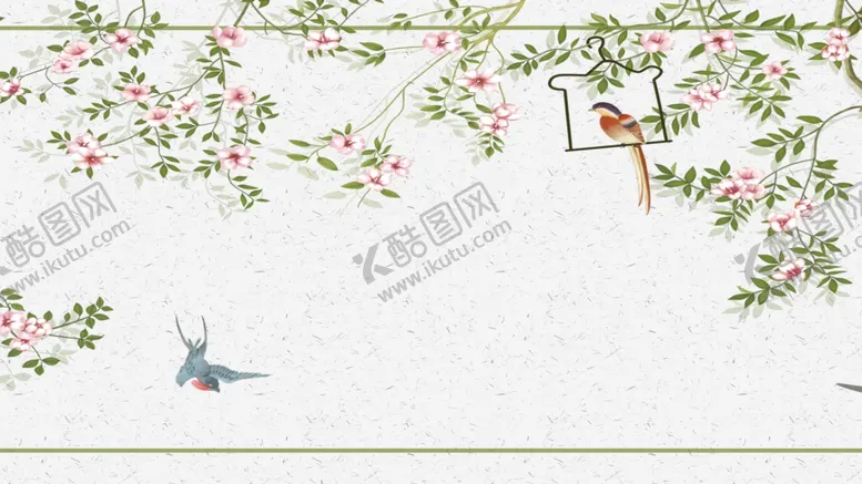 编号：65359106231430003747【酷图网】源文件下载-中式背景墙中式背景素材背景