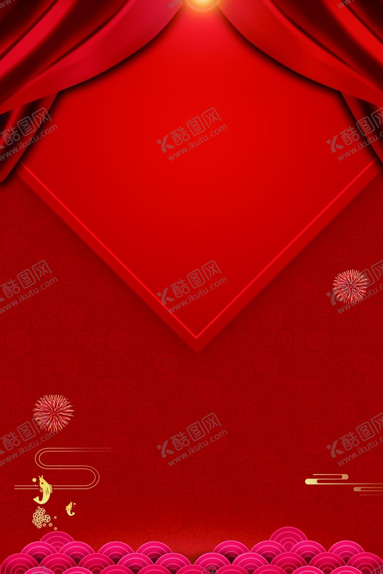 编号：38775504301002336022【酷图网】源文件下载-2021背景