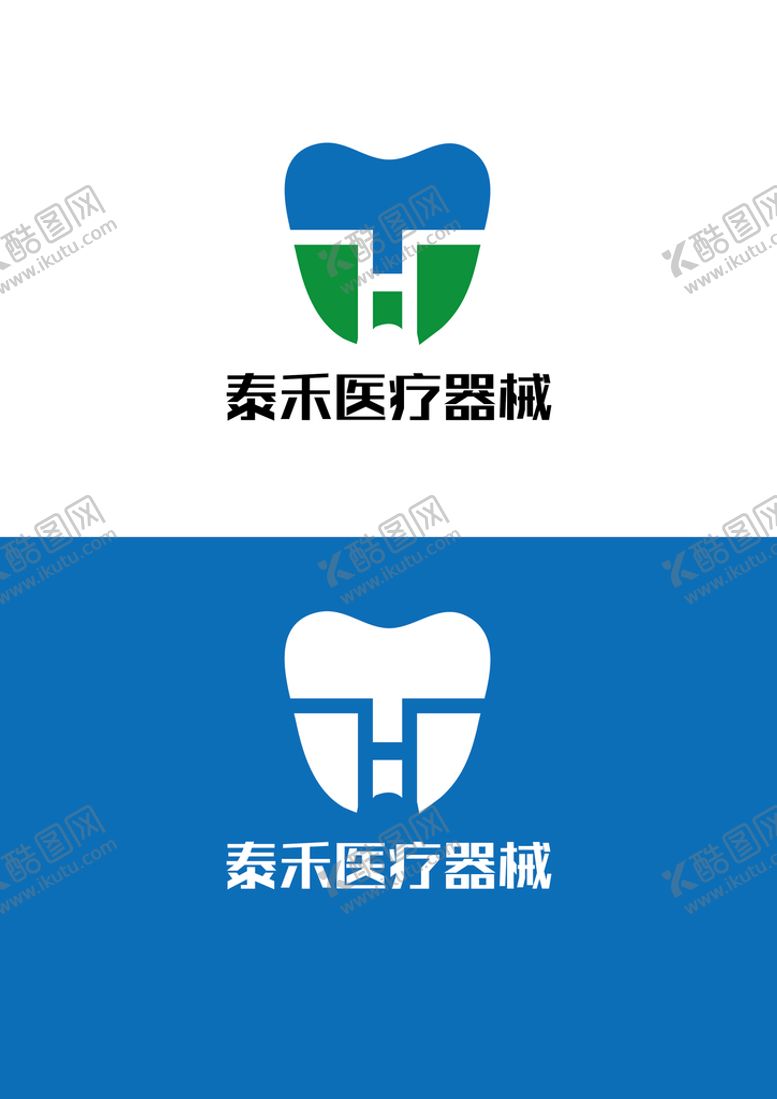 编号：46027909161006263748【酷图网】源文件下载-口腔标识设计