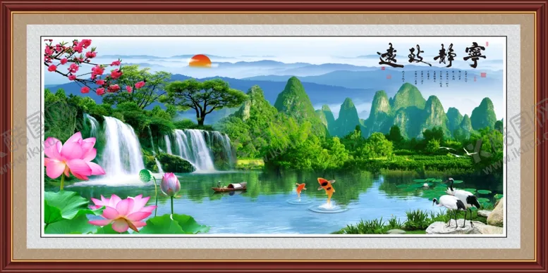 编号：29694004190944518498【酷图网】源文件下载-宁静致远山水画