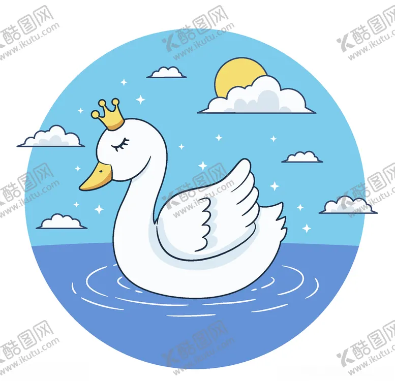 编号：96383706290014521049【酷图网】源文件下载-天鹅