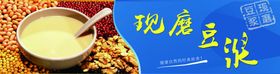 面食