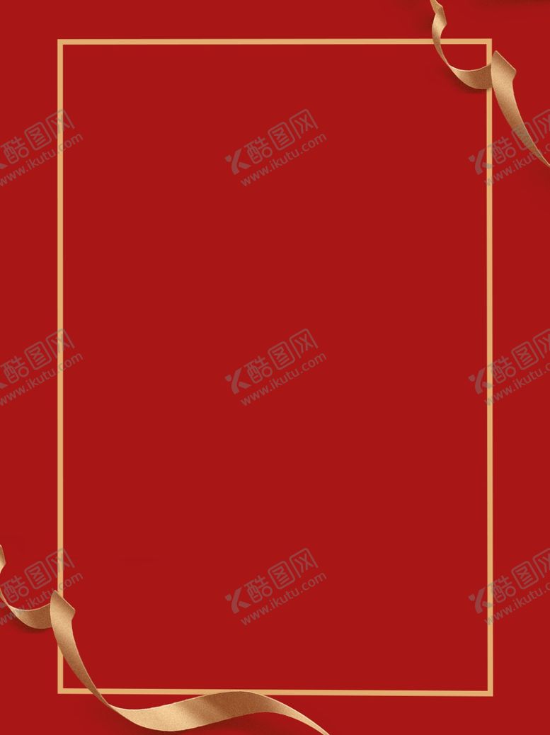 编号：13099406270549016995【酷图网】源文件下载-背景素材