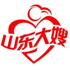 山东大嫂标志