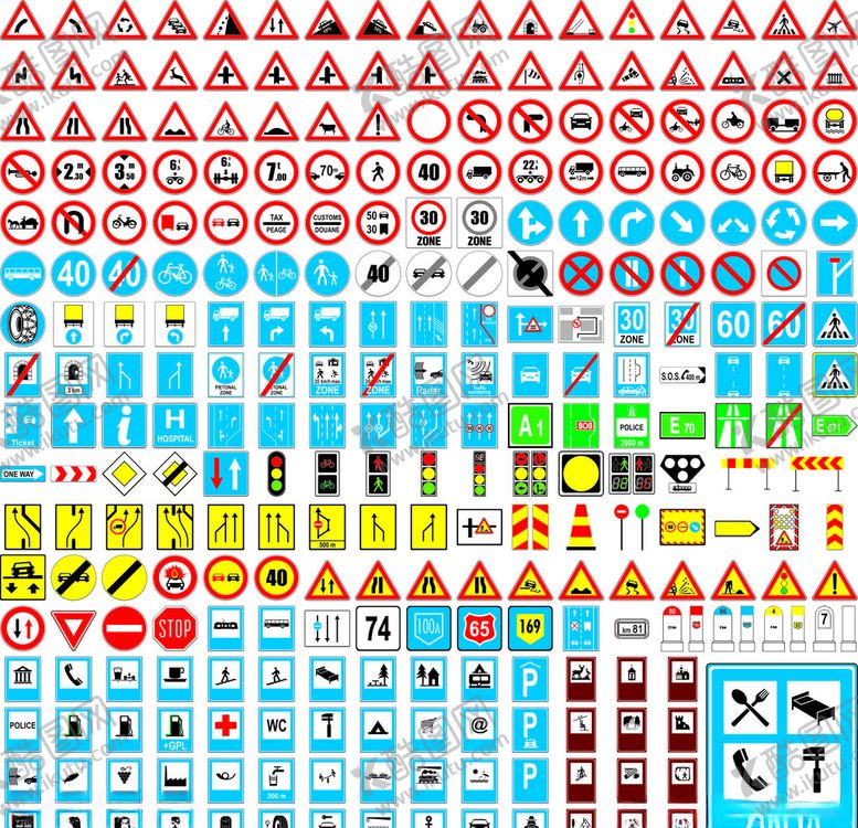 编号：25821010132352569612【酷图网】源文件下载-交通标志图片