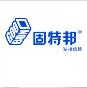 固特邦标志LOGO