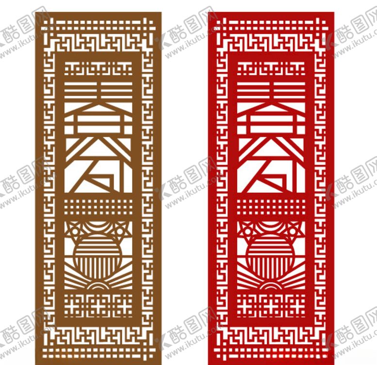 编号：72933007020241504750【酷图网】源文件下载-二十四节气