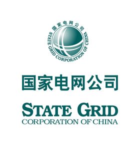 国家电网企业logo标志