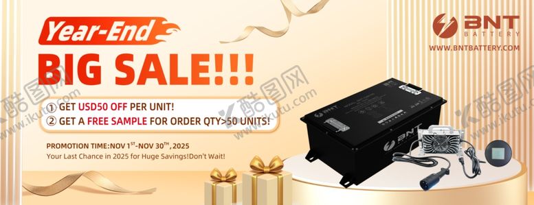 编号：58102512192223014631【酷图网】源文件下载-电池