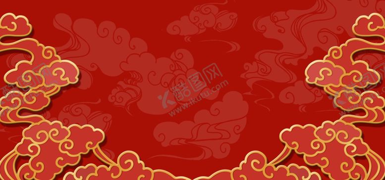 编号：32747007050154357663【酷图网】源文件下载-中国风祥云底纹红色背景
