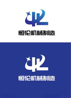 机械制造封面
