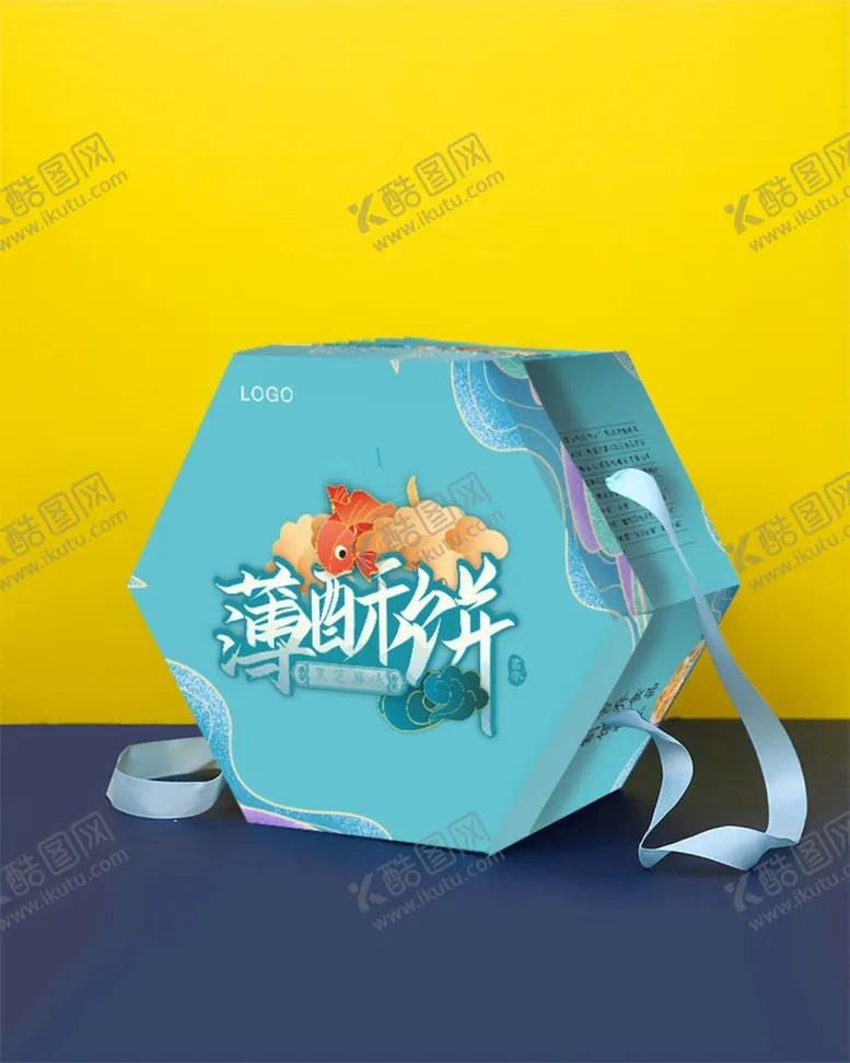 编号：76369511011803584129【酷图网】源文件下载-六边形平面展开礼盒