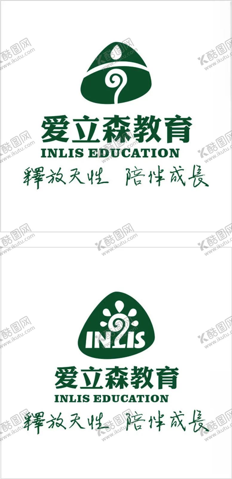 编号：33476002131453105339【酷图网】源文件下载-爱立森教育