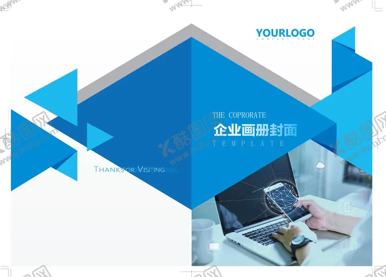 编号：64087309140022077154【酷图网】源文件下载-画册封面会议笔记资料汇总