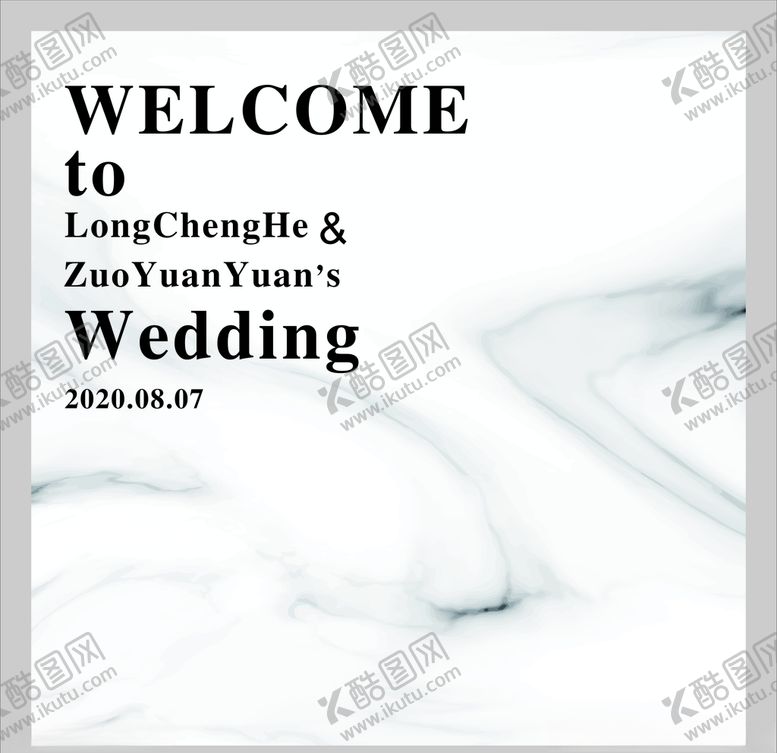 编号：13776209240438445457【酷图网】源文件下载-灰色大理石婚庆