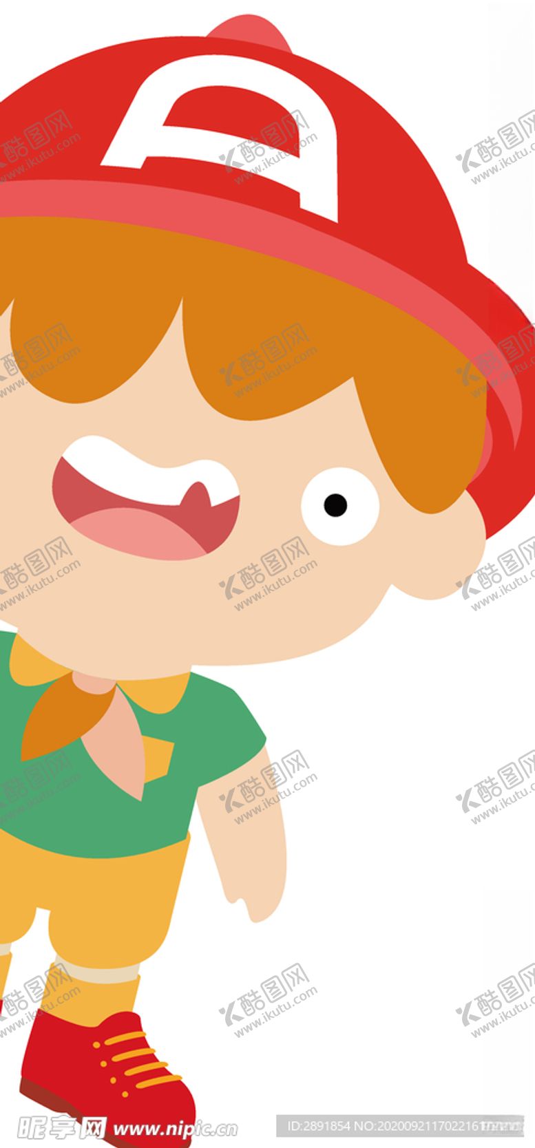 编号：62461706160453082303【酷图网】源文件下载-早教