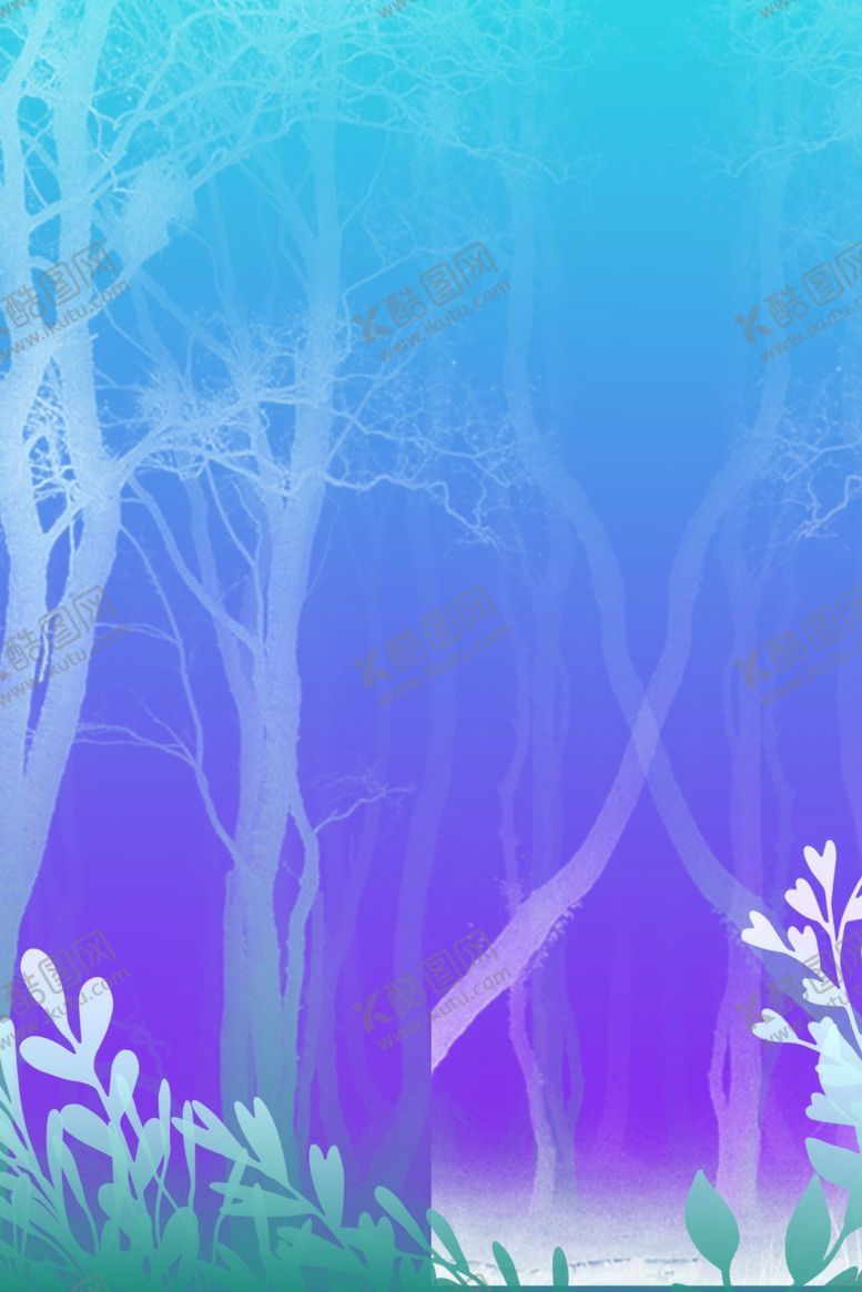 编号：18551310301340211644【酷图网】源文件下载-梦幻插画卡通风景插画