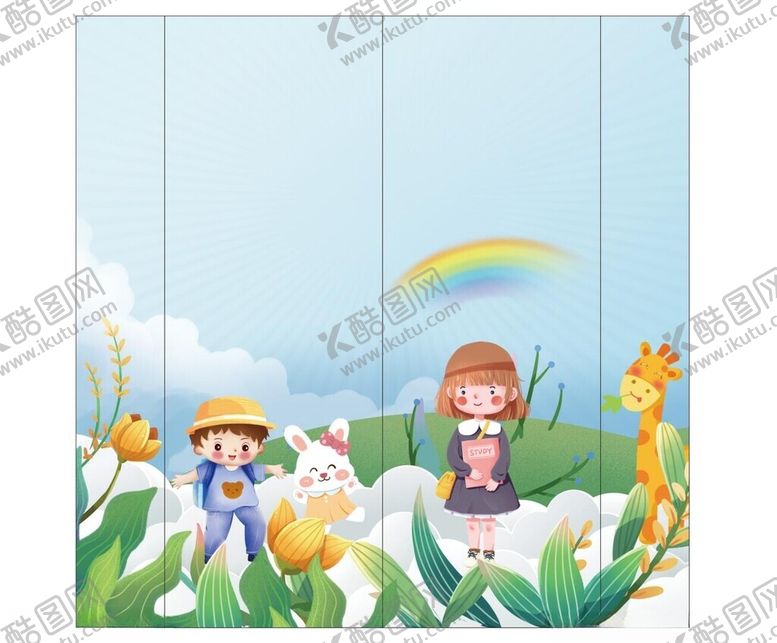 编号：28767012131059101650【酷图网】源文件下载-儿童橱窗海报