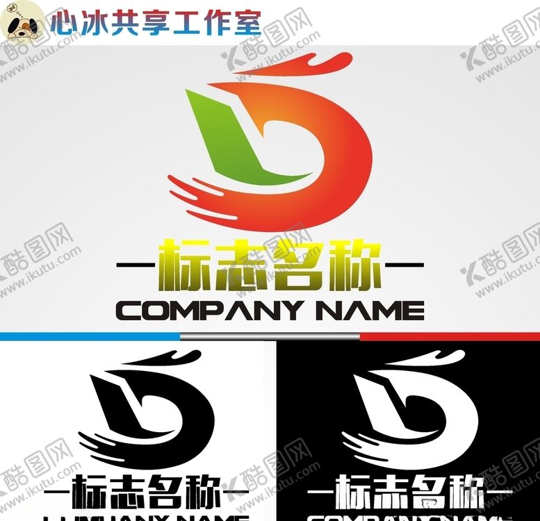 编号：53880710171450065322【酷图网】源文件下载-字母logo