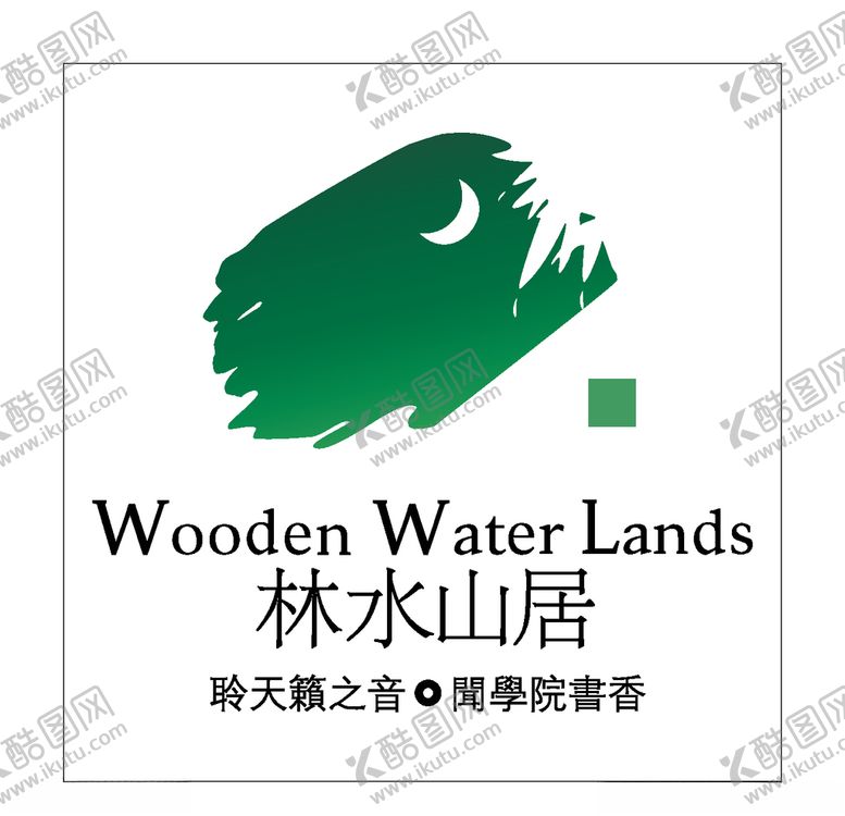 编号：17862509281416069280【酷图网】源文件下载-房地产logo