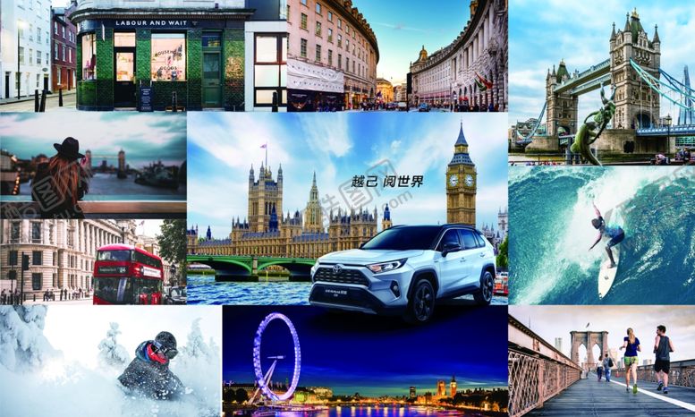 编号：74709110082116405868【酷图网】源文件下载-汽车背景