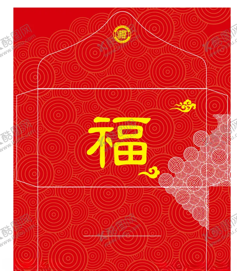 编号：19260805042126571092【酷图网】源文件下载-信封