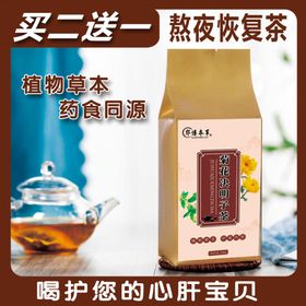 宝贝主图产品主图主图模板