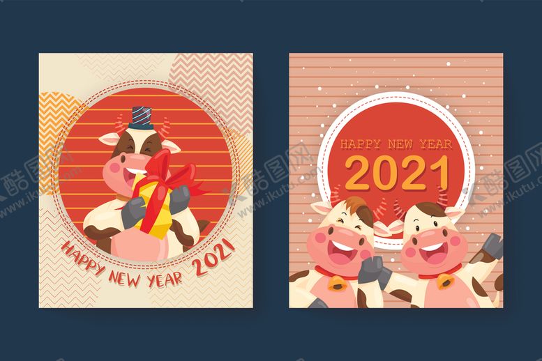 编号：73155104131149166000【酷图网】源文件下载-2021卡通牛年插画
